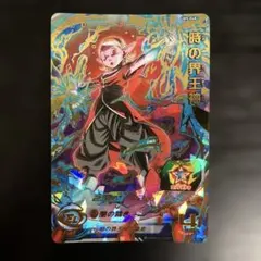 2026年最新】時の界王神の人気アイテム - メルカリ