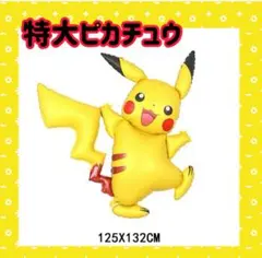 Item thumbnail for item 40231777-a245-4aa0-affe-e67e6a453da5