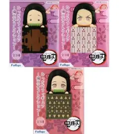 鬼滅の刃 竈門禰豆子 ひっかけフィギュア