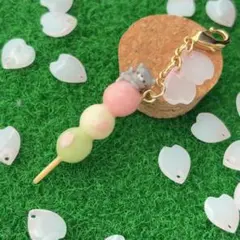 サリー⭐プロフ必読&即決購入ご遠慮下さい様 リクエスト 3点 まとめ商品