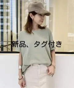 ⑤【新品、タグ付き】GOOD GRIEF Relaxed Teeのサムネイル