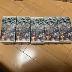 遊戯王 トゥーン・ウィッチクラフト・破械 5BOX シュリンク付き - メルカリ