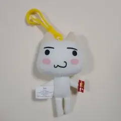 2026年最新】トロといっしょの人気アイテム - メルカリ