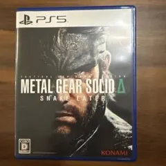 METAL GEAR SOLID Δ SNAKE EATER PS5