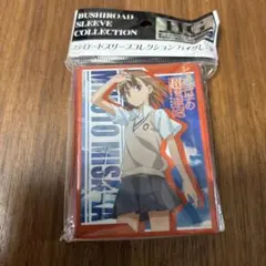 スリーブ とある科学の超電磁砲 御坂美琴 未開封 part.2 - メルカリ