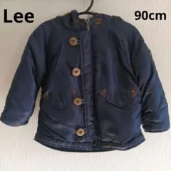 Lee ネイビー 中綿 ミリタリーモッズコート ファー付き　90cm