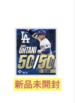 ドジャース 大谷翔平 ピンバッジ MLB エンゼルス時代 新品未使用 楽天市場】MLB 大谷翔平 ドジャース ピンズ Batting Sho-Time