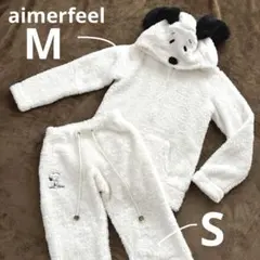 【aimerfeel】ピーナッツ　スヌーピー　もこもこパーカーパンツ　上下セット