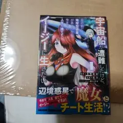 Item thumbnail for item 29b329dd-44c3-43cd-9d35-d6bba61a46c1