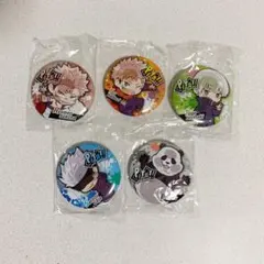 呪術廻戦 ぴた！でふぉめ缶バッジ 6個セット
