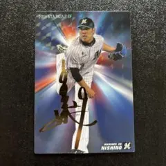 プロ野球チップス2016 第1弾　西野勇士　サイン