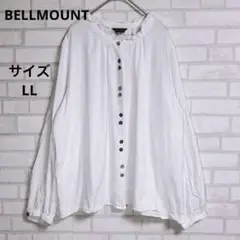 【ベルモントBELLMOUNT】シャツ　ブラウス　長袖　ホワイト