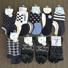 新品 ソックス9足セット③ 靴下 ブラック系 最終値下げ ラスト1点 まとめ売り