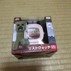 マインクラフト　ザ・ムービー　リストウォッチ