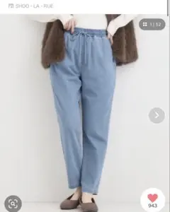 【美脚シルエット】自然に体型カバー イージー　デニム テーパードパンツ