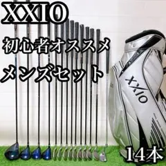 Item thumbnail for item 8b753f04-b359-4661-b89e-3d3bde3bd05a