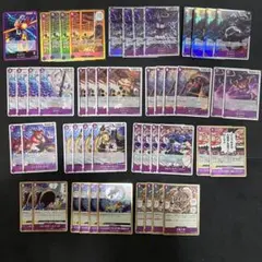翌日即発送‼️紫カイドウ 構築済デッキ リーダーパラレル付き - メルカリ