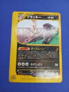 ポケカ ブラッキー プロモ025/P マクドナルド PROMO P -