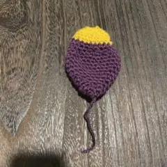 かぎ針編み❤️さつまいも食べかけアクリルたわし＊ハンドメイド＊