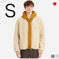 新品 UNIQLO U フリースカーディガン ベージュ Ｓ