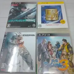 PS3ソフトまとめ売り