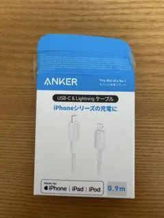 Anker USB-C & Lightning ケーブル 0.9m