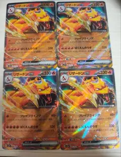 4児のmama ☆☆様 リクエスト 2点 まとめ商品