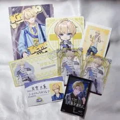 小*糸様 ホロスターズ 岸堂天真 ぱしゃこれ ポストカード クリアカード 特典