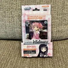 ヴァンガード トライアルデッキ 桜花の姫巫女 - メルカリ