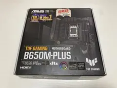 ASUS TUF GAMING B650M-PLUS マザーボード ジャンクかものサムネイル