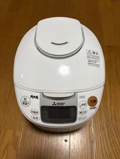 三菱 NJ-NH106 炊飯器 ホワイト　5合炊きのサムネイル