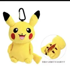 ポケモンぬいぐるみ　くたっぴーず　6個セット　2003製　レトロ　フィギュア ポケモン くたっぴーず ピカチュウ ぬいぐるみ 2003 レトロ - メルカリ
