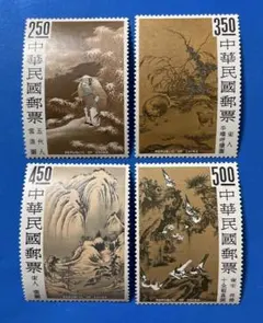 2026年最新】切手 故宮の人気アイテム - メルカリ