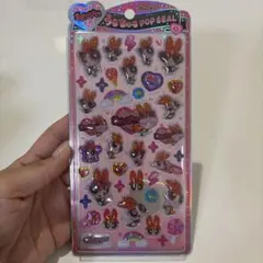 【正規品】うるちゅるPOPシール パワーパフガールズ ブロッサム