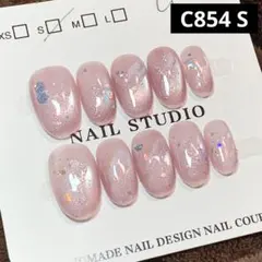 Item thumbnail for item 3d36aee2-cab9-463a-ba66-76ca5de24e23