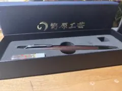 新品】野原工芸新型シャーペン 紫檀 シルバー - メルカリ