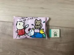 Item thumbnail for item 1990a890-5a02-497f-97b0-d11b5ecc811e