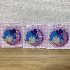 はぴだんぶい ランダムアクリルキーホルダー タキシードサム 3個セット
