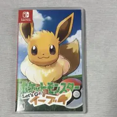 ポケットモンスター Let's Go! イーブイ Switchソフト