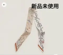 2026年最新】セラフェットの人気アイテム - メルカリ