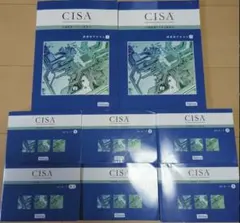 2026年最新】cisa アビタスの人気アイテム - メルカリ