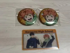 ハイキュー コスモワールド 缶バッジ 日向翔陽