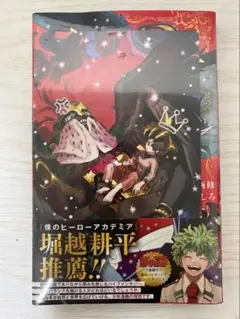 2026年最新】魔男のイチ 特典 tsutayaの人気アイテム - メルカリ