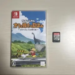 Nintendo Switch クレヨンしんちゃん オラと博士の夏休み