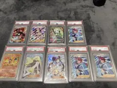 ポケカ引退品 まとめ売り psa10多数 シュリンク付きボックス多数