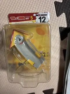 トムジェリ　ハッピー くじ　A賞　スパイク