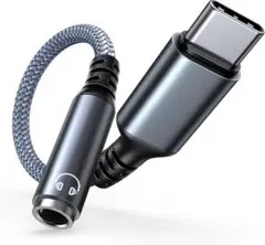 Highwings イヤホンジャック 変換 タイプc type-c