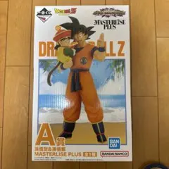 未開封 一番くじ ドラゴンボールVSオムニバスアメイジング A賞 悟空 悟飯