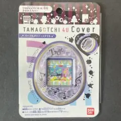 たまごっち4U 専用 きせかえカバー メゾピアノ スタイル - メルカリ