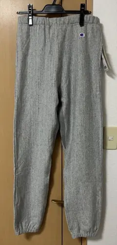チャンピオン スウェットパンツ 　【サイズL】　リバースウィーブ